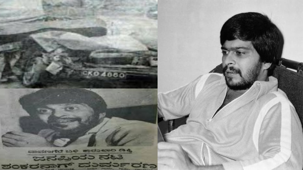 Actor-director Shankar Nag may survive if he travels by train on that day