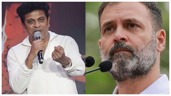 lok-sabha-election-2024-i-am-big-fan-of-rahul-gandhi-says-dr-shivaraj-kumar