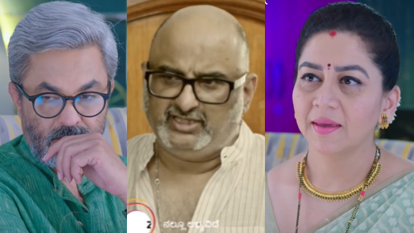 Shrirasthu Shubhamasthu serial may 27th episode update