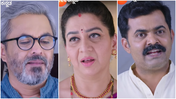 Shrirasthu Shubhamasthu serial episode update on May 2nd Shrirasthu Shubhamasthu serial episode update on May 2nd