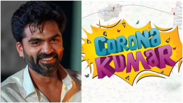 Producer Ishari K Ganesh Files Complaint Against Simbu