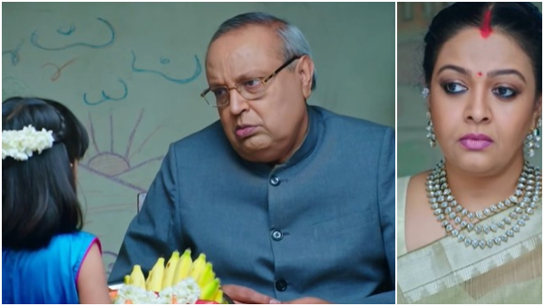 written update on episode 17 May seetha rama serial