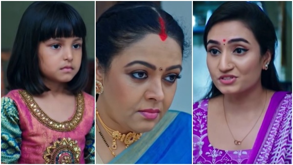 Seetharama Serial 23 May episode written update