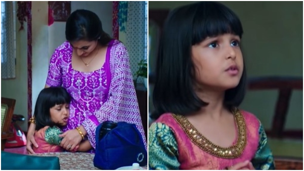 Seetharama Serial 23 May episode written update