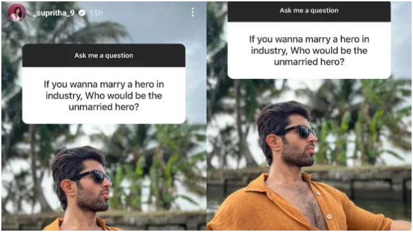 Famous youtuber and actress Surekha Vani Daughter Supritha wants to marry vijay deverakonda