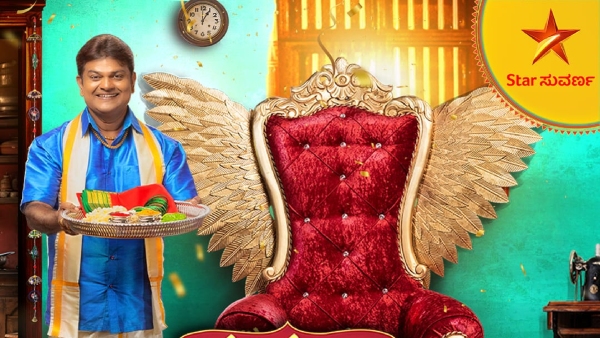 Star Suvarna s a new reality show for women Suvarna Gruha Mantri is creating buzz Star Suvarna s a new reality show for women Suvarna Gruha Mantri is creating buzz