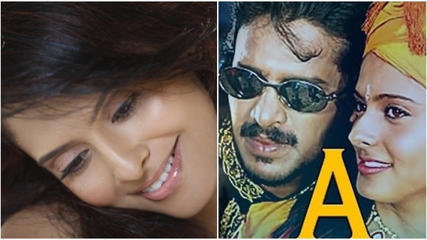 Actress Chandini who acted with Upendra in A movie do you know what she is doing
