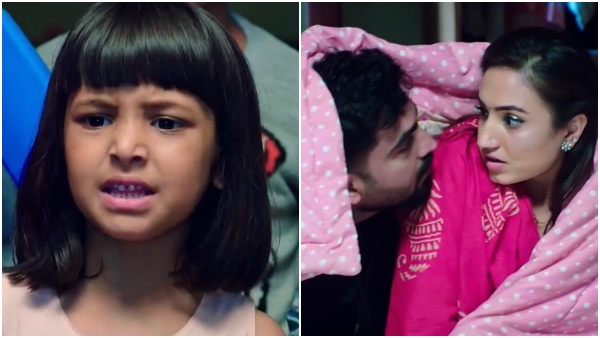 seetharama-serial-20-june-episode-written-update