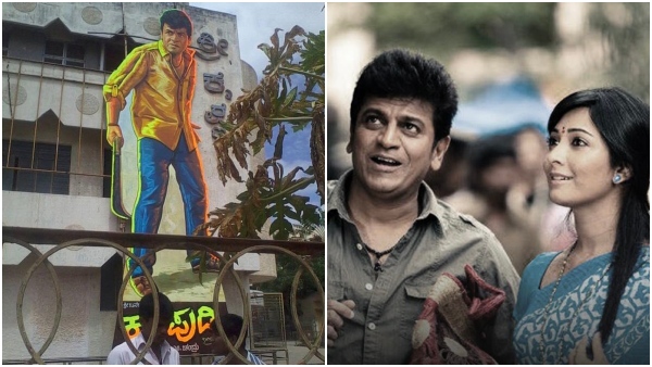 Soori and Shivarajkumar s Kaddipudi completes 10 Years The lesser known facts about the film Soori and Shivarajkumar s Kaddipudi completes 10 Years The lesser known facts about the film