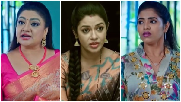 Amruthadhaare Serial 29 June episode written update Amruthadhaare Serial 29 June episode written update