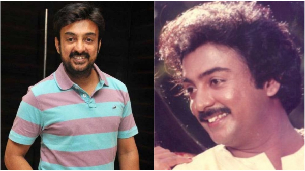 This actor became a syndicate bank employee after doing some movies who is he This actor became a syndicate bank employee after doing some movies who is he