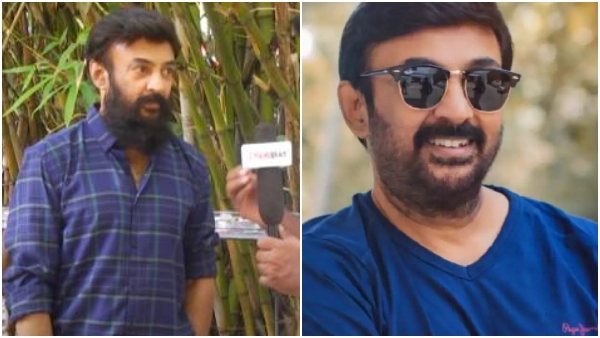 This actor became a syndicate bank employee after doing some movies who is he This actor became a syndicate bank employee after doing some movies who is he