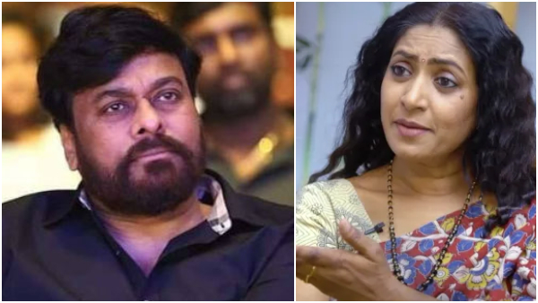 Senior actress Aamani says I cried because of mega star Chiranjeevi goes viral