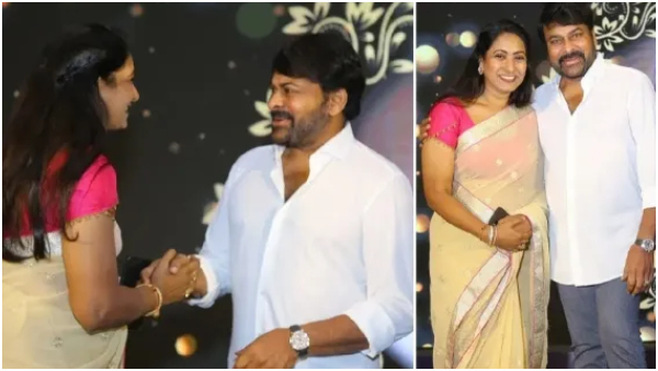 Senior actress Aamani says I cried because of mega star Chiranjeevi goes viral