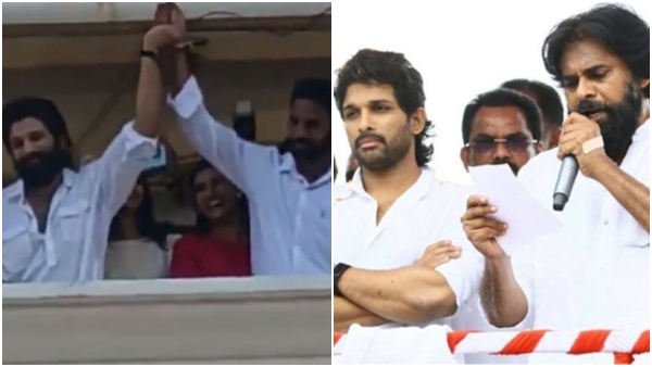 Allu Arjun is being trolled for losing the YSRCP candidate he campaigned for