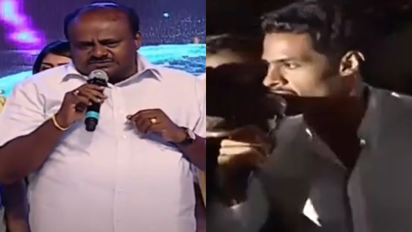 Anchor Shalini gave Nikhil Ellidiyappa dialogue to HD Kumaraswamy in his son launching event