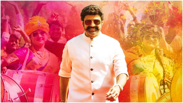 Hindupur assembly Election Results 2024 TDP Nandamuri Balakrishna vs YSRCP s Deepika