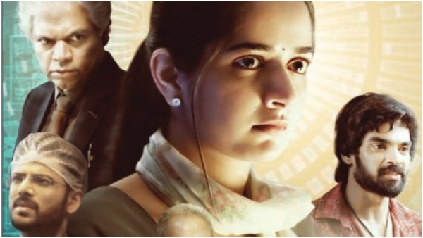 Duniya Suri Abhishek Ambareesh s Bad Manners and Ashika Ranganath s O2 Now Streaming