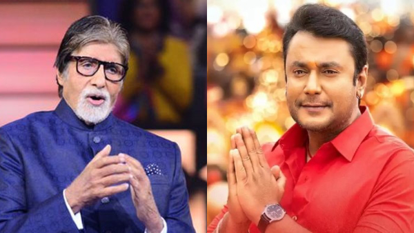 Like Darshan in Bollywood Amitabh Bachchan family was banned by media do you know why