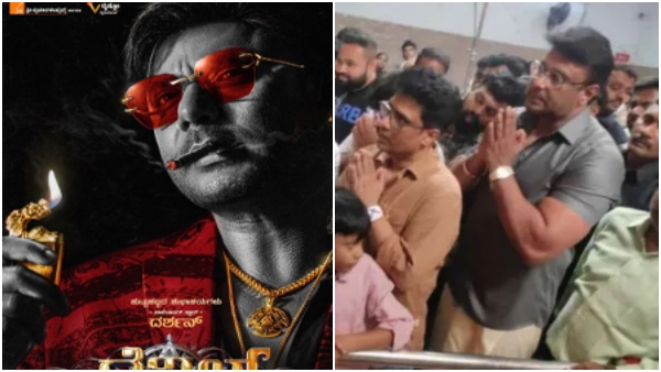 Do you know how much money has been spent on Darshan s Devil movie so far