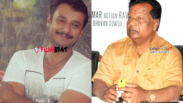 Darshan sandesh nagaraj s narayan