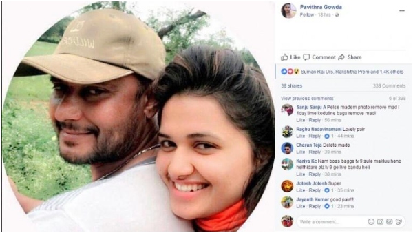 who-is-pavithra-gowda-do-you-know-how-the-actress-met-darshan-and-how-they-fell-in-love