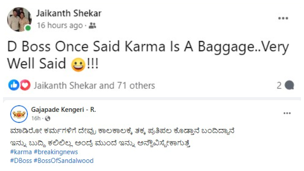 netizens-are-repeating-darshans-words-that-karma-will-never-leave-you