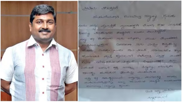 viral-letter-allegedly-penned-by-darshans-manager-mallikarjuna-who-disappeared-mysteriously