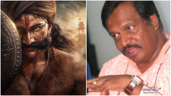 Daali Dhananjay starring Nadaprabhu Kempegowda movie directed by TS Nagabharana first look out