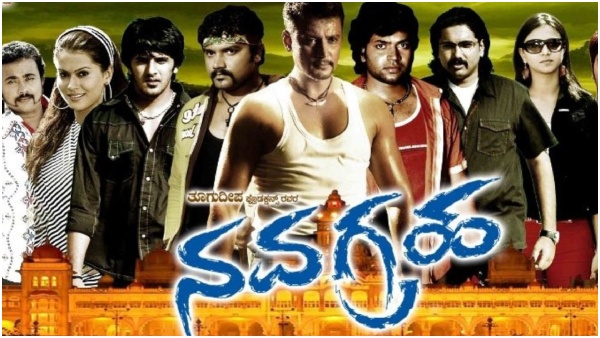 fans demand to re-release Darshan s this underrated film