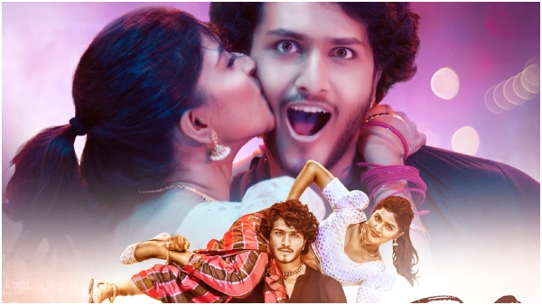 Samarjit Lankesh Saanya Iyer s gowri film Grand Release on August 15