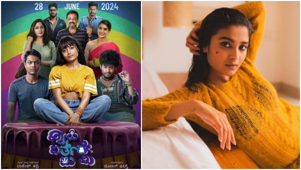 Happy Birthday To Me movie is directly releasing in OTT