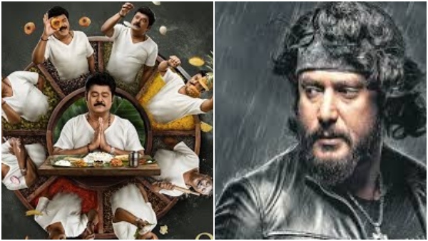 Darshan to Rangayana Raghu kannada actors who acted in chef roles