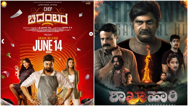 Darshan to Rangayana Raghu kannada actors who acted in chef roles