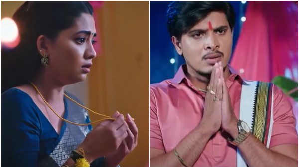 Zee kannada serial Lakshmi nivasa Written Update on june 17th episode