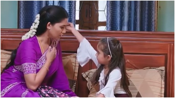 Zee kannada serial Lakshmi nivasa Written Update on june 26th episode