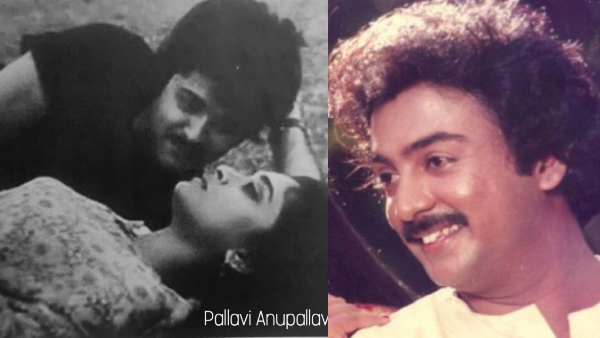 Kokila Mohan was first choice for Manirathnam movie Pallavi Anupallavi later replaced by Anil Kapoor