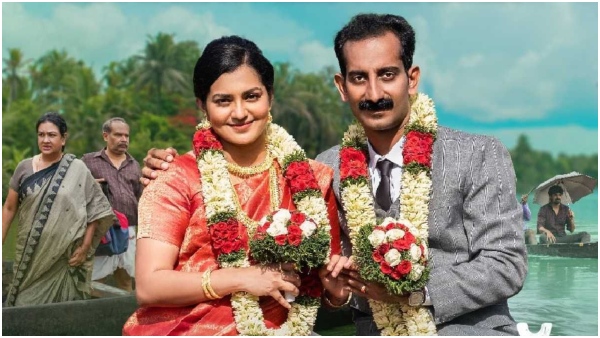 did-parvathy-thiruvothu-secretly-marry-prashant-murali-what-is-the-truth-behind-the-viral-photo did-parvathy-thiruvothu-secretly-marry-prashant-murali-what-is-the-truth-behind-the-viral-photo