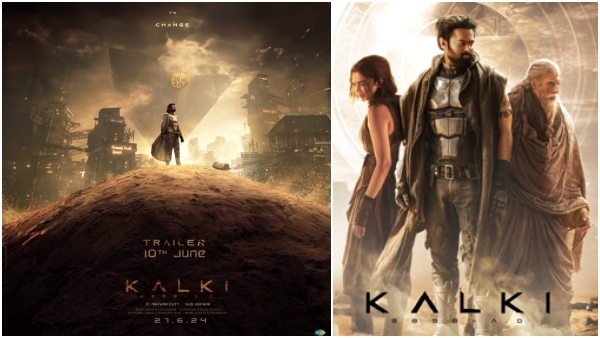 Prabhas starrer Kalki 2898 AD movie trailer launch date fix