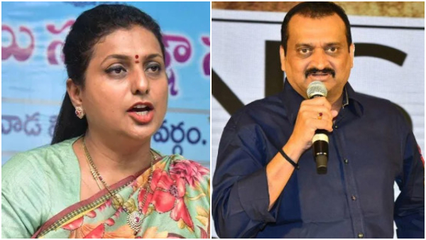 Tollywood producer Bandla Ganesh tweet againt YSRCP condidate Roja defeat in AP Assembly election