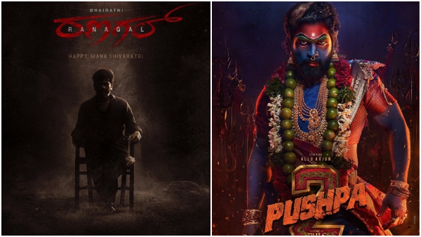 Pushpa-2 and Bhairathi Ranagal postponed tamil hindi films arrive on august 15th Pushpa-2 and Bhairathi Ranagal postponed tamil hindi films arrive on august 15th