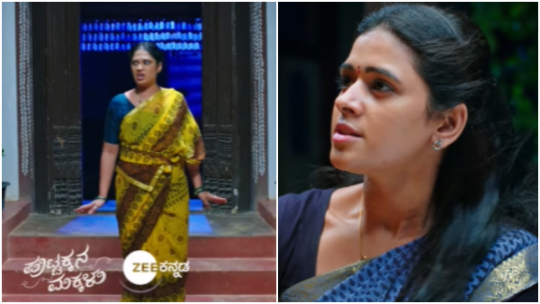 Puttakkana Makkalu serial June 18th episode update