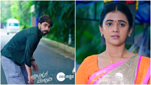 Puttakkana Makkalu serial June 26th Episode Update Puttakkana Makkalu serial June 26th Episode Update