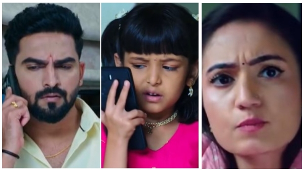 Seetharama Serial 26 June episode written update