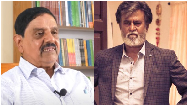 Here s how much Rajinikanth and vishnuvardan charged for Kiladi Kittu film in 1978 Here s how much Rajinikanth and vishnuvardan charged for Kiladi Kittu film in 1978