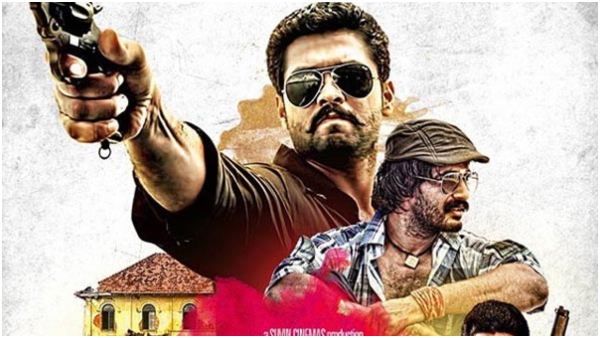 Fans disappointed by the lack of Richard Anthony update in Rakshit shetty birthday Fans disappointed by the lack of Richard Anthony update in Rakshit shetty birthday