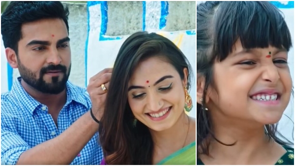 Seetharama Serial 05 June episode written update