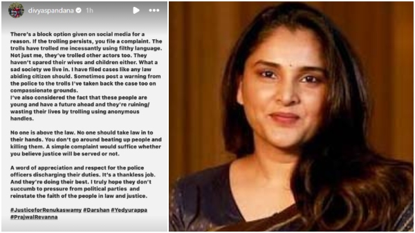 Ramya instagram post on Renukaswamy murder case and Darshan arrest