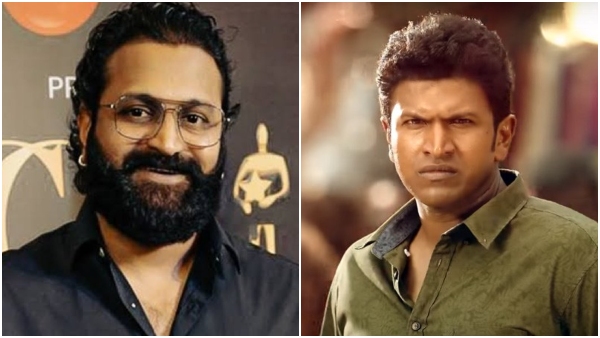 Rishabh Shetty says who made me act in Kantara instead of Puneeth Rajkumar