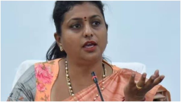 Andhra assembly Election Results 2024 RK Roja trailing in Nagari constituency Andhra assembly Election Results 2024 RK Roja trailing in Nagari constituency
